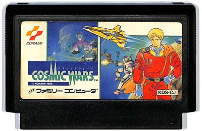 わんぱくダック夢冒険【中古・FC日本版】 わんぱくダック夢冒険【中古・FC日本版】 / kinjoinfo