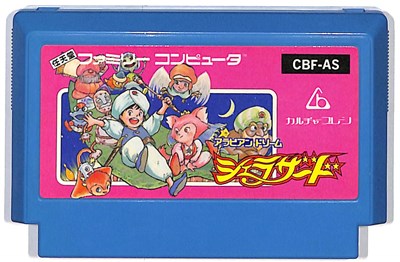 ファミリーコンピュータ - ファイティングウォーズ　ファミコンソフト　箱有り ファミリーコンピュータ - ファイティングウォーズ ファミコン