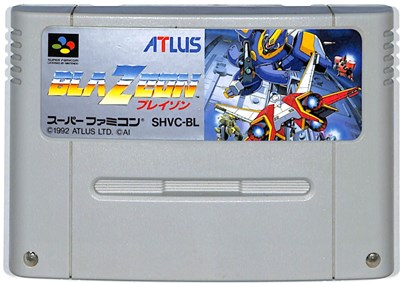 SFC スーパーファミコンソフト 幼稚園戦記まだら マダラサーガ 幼稚園戦記まだら｜スーパーファミコン (SFC