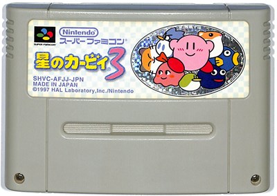 楽天市場】SFC ロックマンX3 （ソフトのみ）【中古