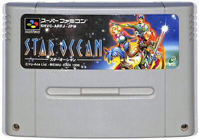 スーパーファミコン - 【SFC】ロマンシングサガ　まとめ売り スーパーファミコン ロマンシングサガ - メルカリ