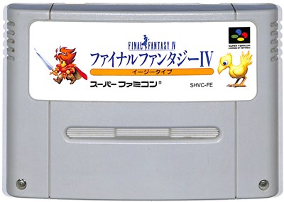 ファイナルファンタジー4 スーパーファミコン FINAL FANTASY IV 4 FF4 Super Famicom Nintendo 2185 sf | eBay