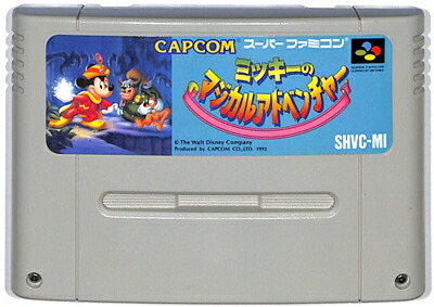 楽天市場 Sfc ミッキーのマジカルアドベンチャー ソフトのみ スーパーファミコン 中古 ゲームス レトロゲーム館