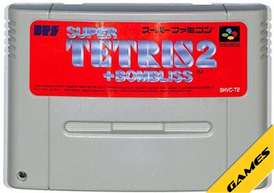 ぷよぷよ通REMIX スーパーファミコン すーぱーぷよぷよ通 リミックス｜当時の感動をもう一度、SFCレトロ