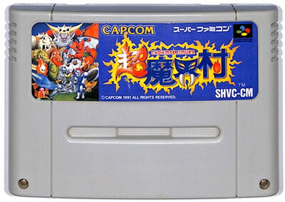 楽天市場】SFC ゼルダの伝説 〜神々のトライフォース〜 セーブ可