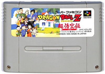 楽天市場 Sfc ドラゴンボールz 超悟空伝 突撃編 ソフトのみ スーパーファミコン 中古 ゲームス レトロゲーム館