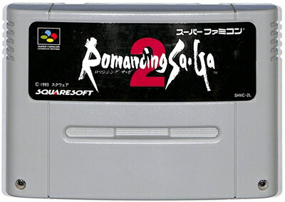 SFC　ロマンシング　サガ３　攻略本　セット　ガイド　３冊　サ・ガ３ 51Fkm6lI+bL._UF350,350_QL50_.jpg