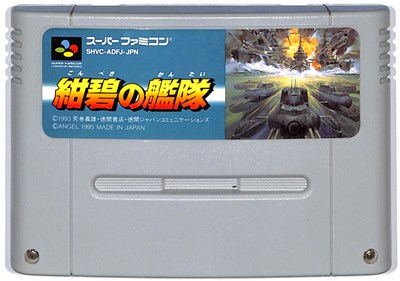 SFCソフト「ダンジョンエクスプローラー」中古動品１個の出品です。 2025年最新】Yahoo!オークション -ダンジョンエクスプローラー