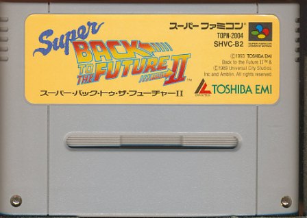 SFC スーパーバックトゥザフューチャー2（ソフトのみ） 【中古】スーパーファミコン スーファミ｜ゲームス　レトロゲーム館 10,952円