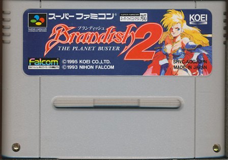 SFCソフト「ブランデイッシュ」中古動作品1個の出品です。 SFCソフト