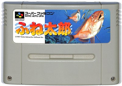 SFCソフト「ストバスヤロウ将」中古動作品の出品です。 SFCソフト「ストバスヤロウ将」中古動作品の出品です。 - メルカリ