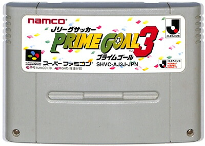 楽天市場】SFC Jリーグサッカー プライムゴール（箱・説明書あり