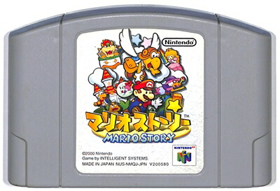 NINTENDO 64 - 【新品未開封】任天堂/Nintendo　ニンテンドー64　スターフォックス64 楽天市場】N64 スターフォックス64 （ソフトのみ）【中古