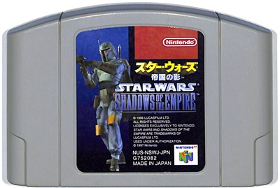 ニンテンドウ64 ソフト トランスフォーマー ビーストウォーズメタルス64 タカラ ふるいちオンライン - ゲーム/NINTENDO 64/ビーストウォーズ
