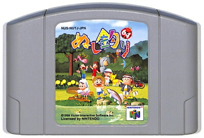 【箱・説明書付き！】大刀 －DAIKATANA－ニンテンドー64レアソフト Daikatana Nintendo 64 N64, New Sealed GRADED WATA 8.5 A+