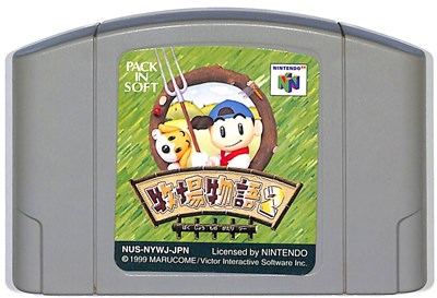 極美品 64 ソフト バックバンブル BUCK BUMBLE Buck Bumble Nintendo 64 software ubi soft boxed complete set