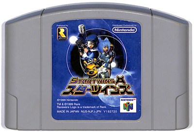 楽天市場】N64 スターフォックス64 （ソフトのみ）【中古