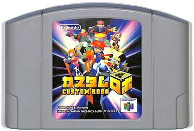 NINTENDO 64 - 任天堂 ブラスト・ドーザー ニンテンドー64 NINTENDO64 Amazon | ブラスト・ドーザー | ゲームソフト