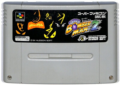 スーパーファミコン - ゲームボーイ　スーパーゲームボーイ　ボンバーマン　ヨッシー　ぷよぷよ　らんま スーパーファミコン - ゲームボーイ スーパーゲームボーイ