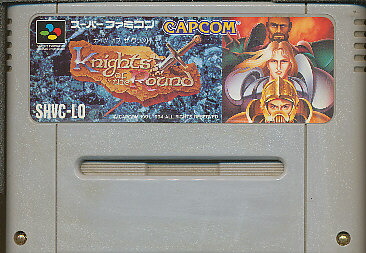 楽天市場】【中古】ナイツ オブ ザ ラウンド (Knights of The