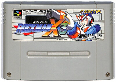 スーパーファミコン - スーパーロボット大戦EX スーパーファミコン Amazon | スーパーロボット大戦EX | ゲームソフト