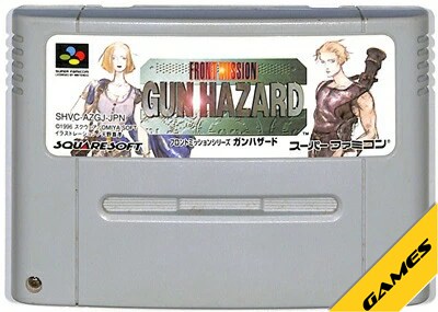 楽天市場】【中古】【箱説明書なし】[SFC] フロントミッションシリーズ