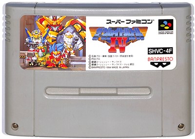 スーパーファミコン - SFC　ザ・グレイトバトル　1　2　3　4　5　スーパーファミコン　スーファミ SFC スーパーファミコンソフト ザ•グレイトバトルⅤ 完品美品