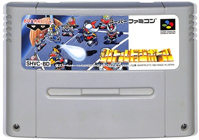 【新品未開封】SFC つっぱり大相撲 スーパーファミコン SFC つっぱり大相撲 立身出世編 スーパーファミコン 激レア