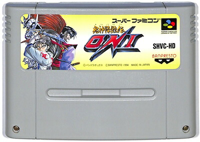 SFCソフト「ダンジョンエクスプローラー」中古動品１個の出品です。 SFCソフト「ダンジョンエクスプローラー」中古動品1個の出品です。