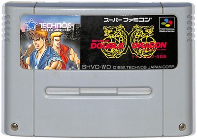 新品 未使用 SFCソフト ツインビー レインボーベルアドベンチャー 新品 未使用 SFCソフト ツインビー レインボーベル