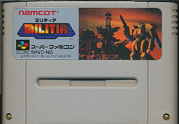 楽天市場】SFC ミランドラ （ソフトのみ）【中古