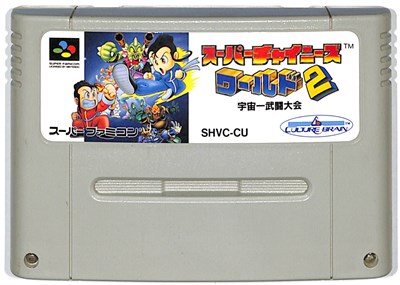 新品 未使用 SFCソフト ツインビー レインボーベルアドベンチャー Amazon | ツインビー レインボーベルアドベンチャー | ゲームソフト