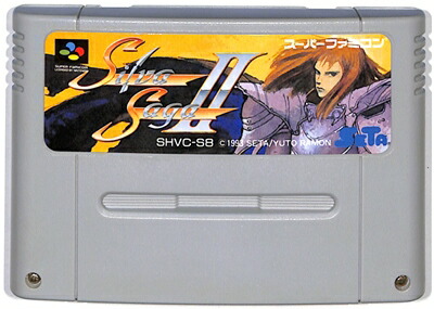 SFCソフト「サザンEYES聖魔降臨伝」中古動作品の出品です。 SFCソフト「サザンEYES聖魔降臨伝」中古動作品の出品です。 2025