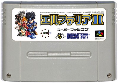 楽天市場】SFC Xak（サーク） （ソフトのみ）【中古