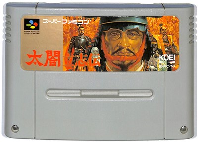 SFCソフト「独立戦争」中古動作品の出品です。 SFCソフト「独立戦争」中古動作品の出品です。 独立戦争 Liberty