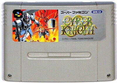 楽天市場】SFC スラップスティック (ソフトのみ)【中古