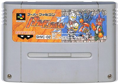 楽天市場】SFC ボール ブレット ガン (ソフトのみ)【中古