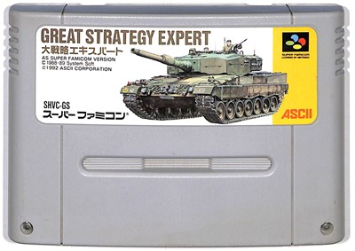 SFCソフト「ジャンボ尾崎のホールインワン」中古動作品の出品です。 楽天市場】SFC ジャンボ尾崎のホールインワン (ソフトのみ