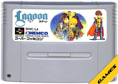 楽天市場】SFC Xak（サーク） （ソフトのみ）【中古