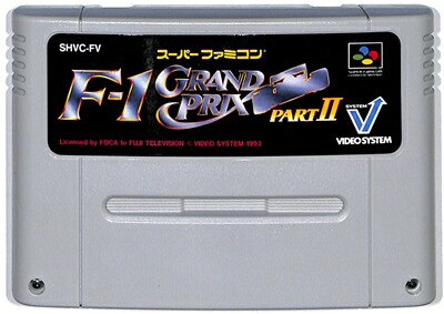 楽天市場】SFC ジャンボ尾崎のホールインワン (ソフトのみ)【中古