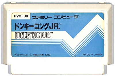 ファミコンボックス ドンキーコング 業務用 ソフト レトロ ファミコンボックス ドンキーコング 業務用 ソフト レトロ