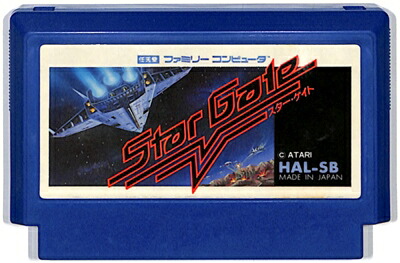 楽天市場】ファミコン 爆笑!スター ものまね四天王（箱・説明書