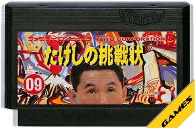 楽天市場】GBA ゼルダの伝説1 （ソフトのみ） 【中古】ファミコンミニ