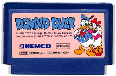 楽天市場】SFC ドナルドダックの魔法のぼうし （ソフトのみ