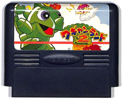 楽天市場】ファミコン ワイルドガンマン 前面シール・ソフトに一部色