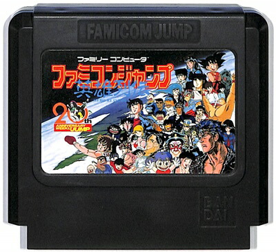 楽天市場】【ゲームギア】ミッキーマウスのキャッスルイリュージョン (ソフトのみ) 【中古】GG : ゲームス レトロゲーム館