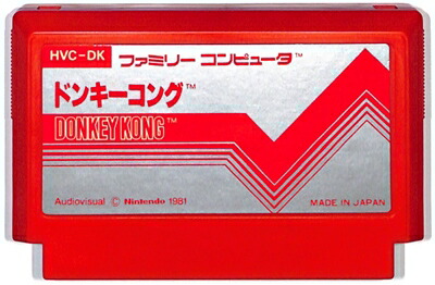 ドンキーコング ジュニア リミックス サブボードのみ 中古品 ドンキーコング ジュニア リミックス サブボードのみ 中古品