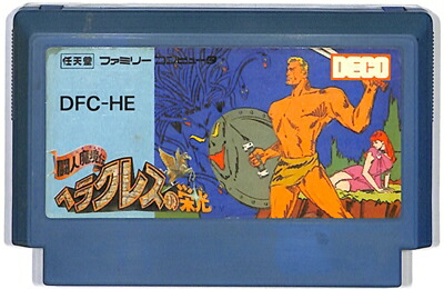 ゲームボーイアドバンス - ゲームボーイアドバンス ゼルダの伝説1 リンクの冒険 セット ファミコンミニ Amazon | ファミコンミニ ゼルダの伝説1 | ゲームソフト