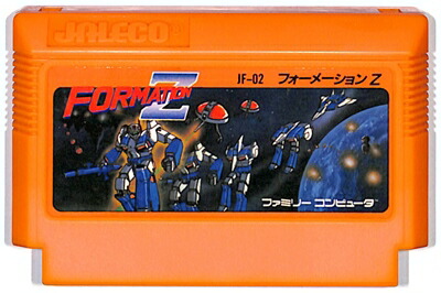 楽天市場】【中古】 NEWファミコン本体 ニューファミコン AC
