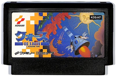 ファミコン&ソフト ファミコン 通販 TEA4TWO / ファミコンソフト(ディスクシステム